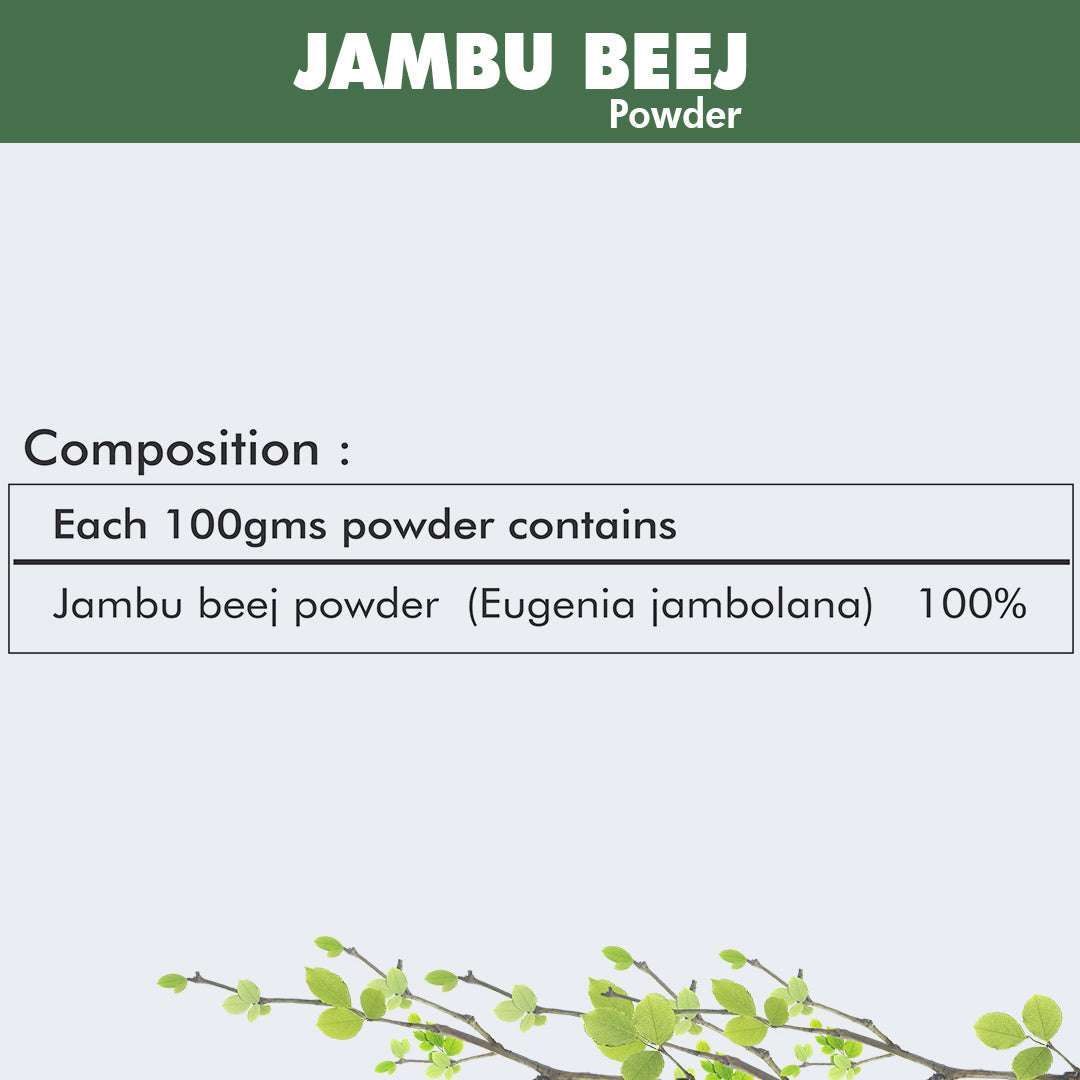 Herbal Hills Ayurveda Jambu Beej Powder | Swadesiicart