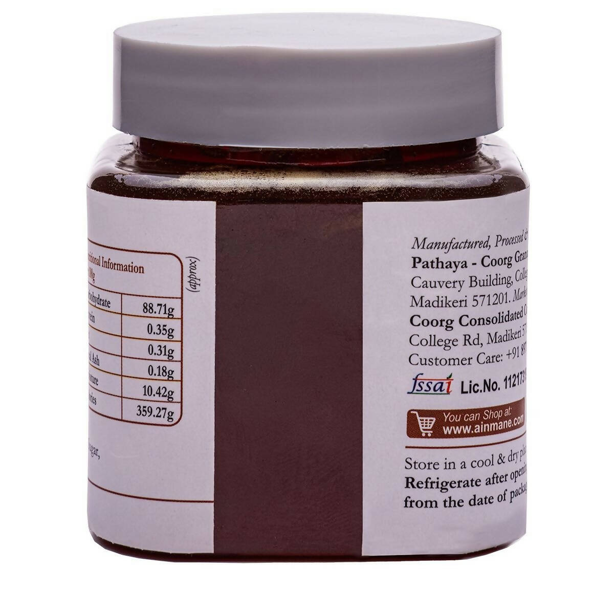 Ainmane Orange Marmalade - Swadesiicart