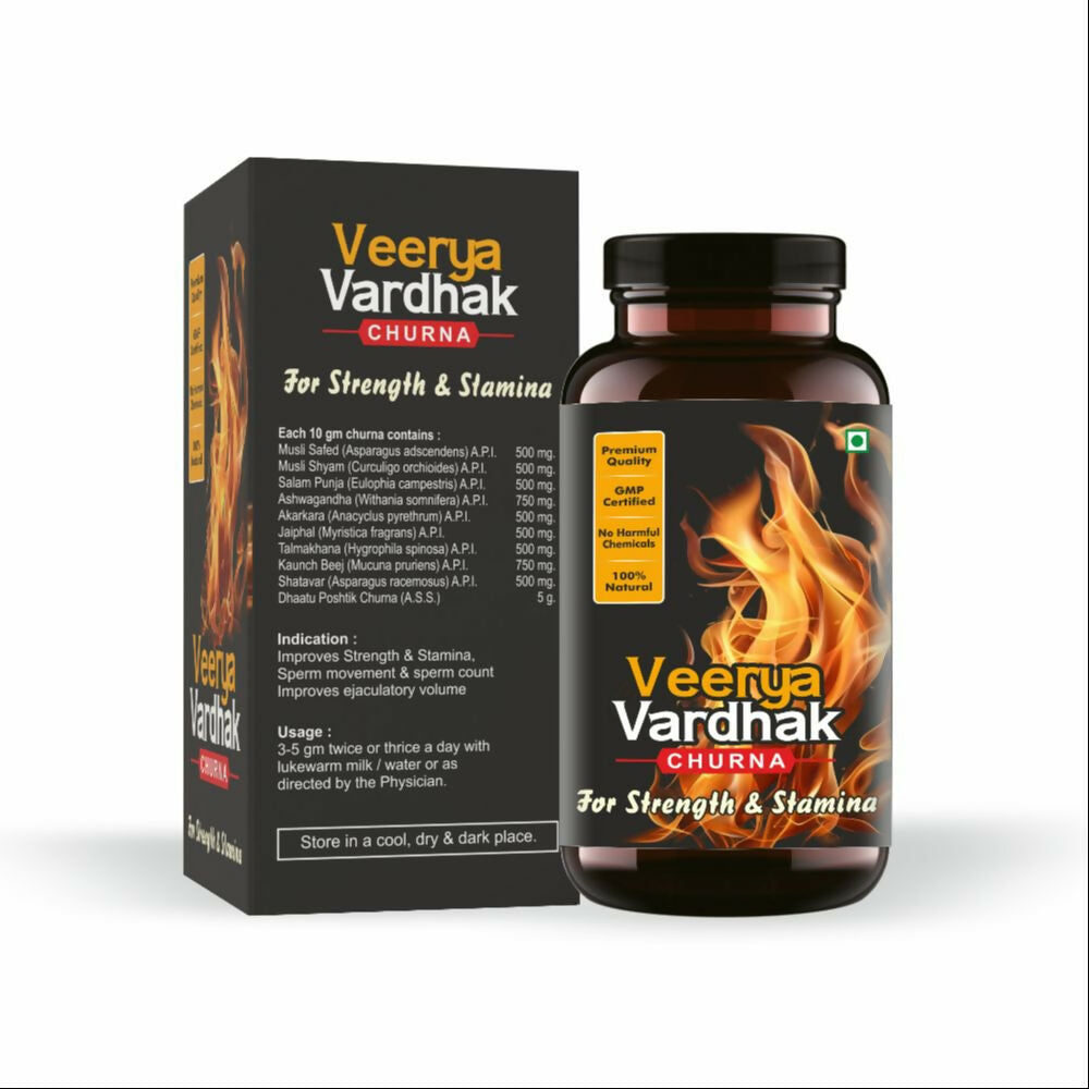 MAPL Veerya Vardhak Powder | Swadesiicart