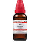 Dr. Willmar Schwabe India Aloe Socotrina Dilution 30 ch