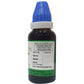 Hering Pharma Belladonna Mother Tincture Q | Swadesiicart