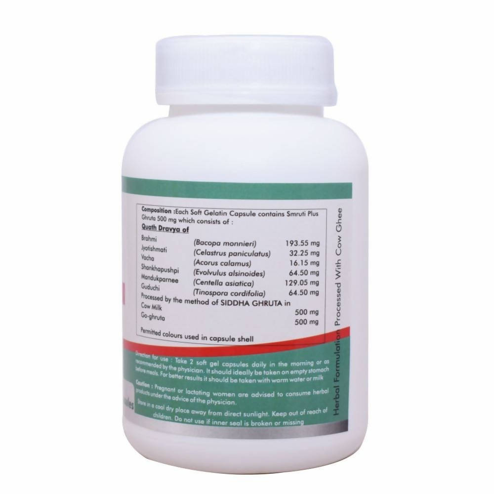 Way2herbal Smruti Plus Capsules | Swadesiicart