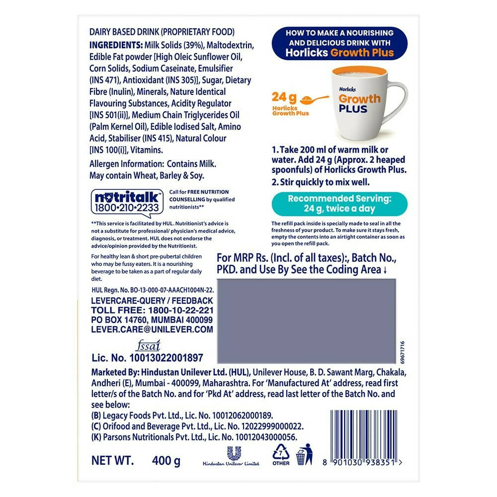 Horlicks Growth Plus Health & Nutrition Drink for Kids Faster Growth with Protein - Swadesiicart