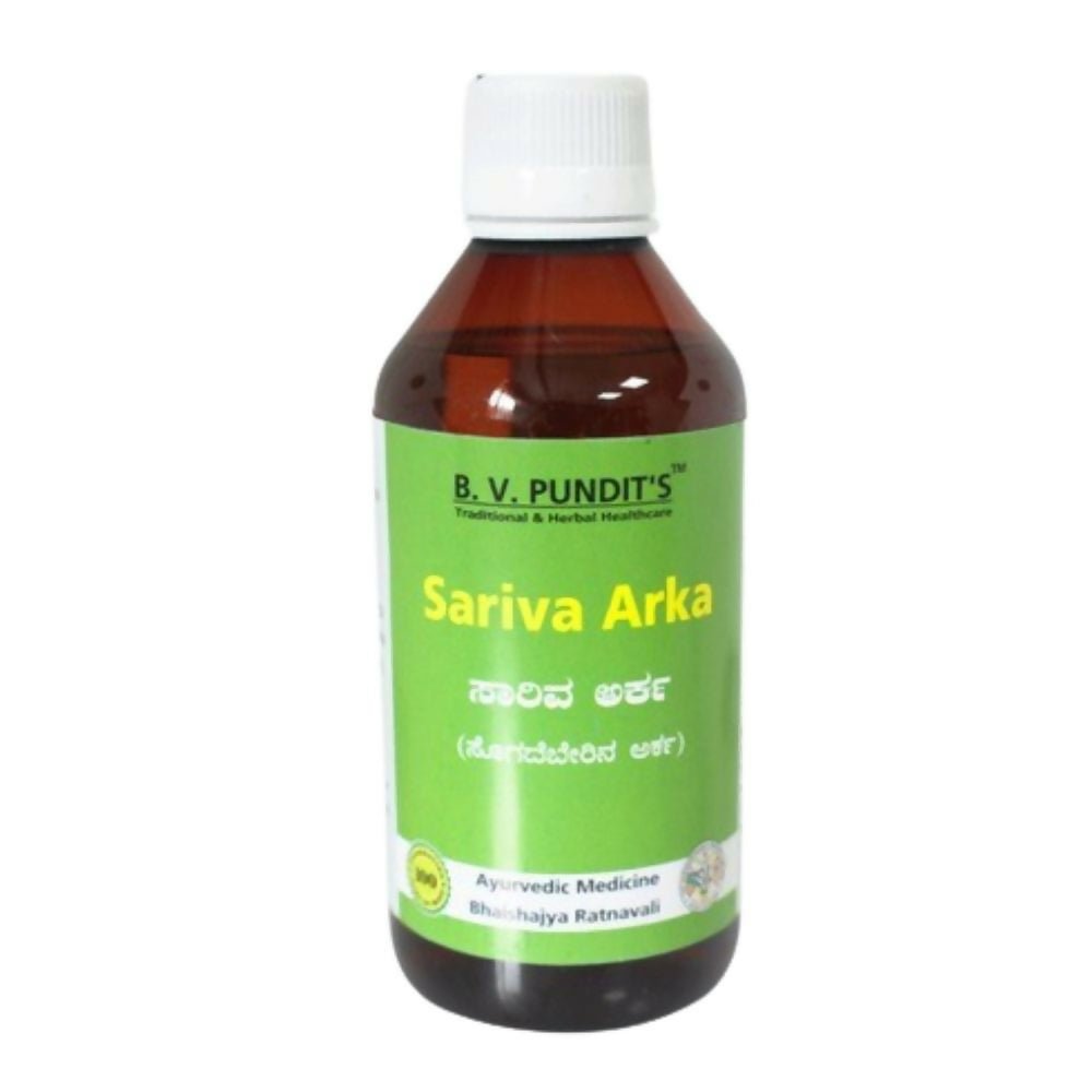 B V Pundit's Sariva Arka - B V Pundit