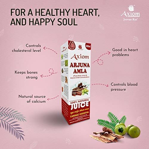 Axiom Arjuna Amla Juice - Swadesiicart