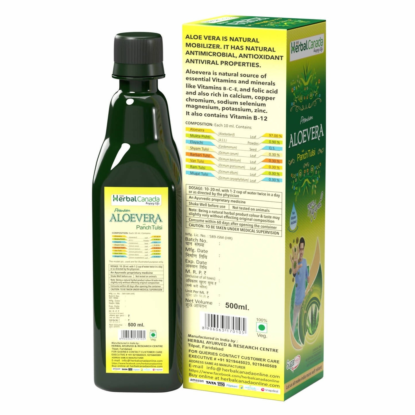 Herbal Canada Aloe Vera Ras - Swadesiicart