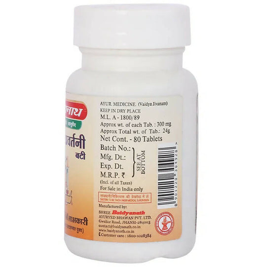 Baidyanath Jhansi Rajahprawartini Bati - Swadesiicart
