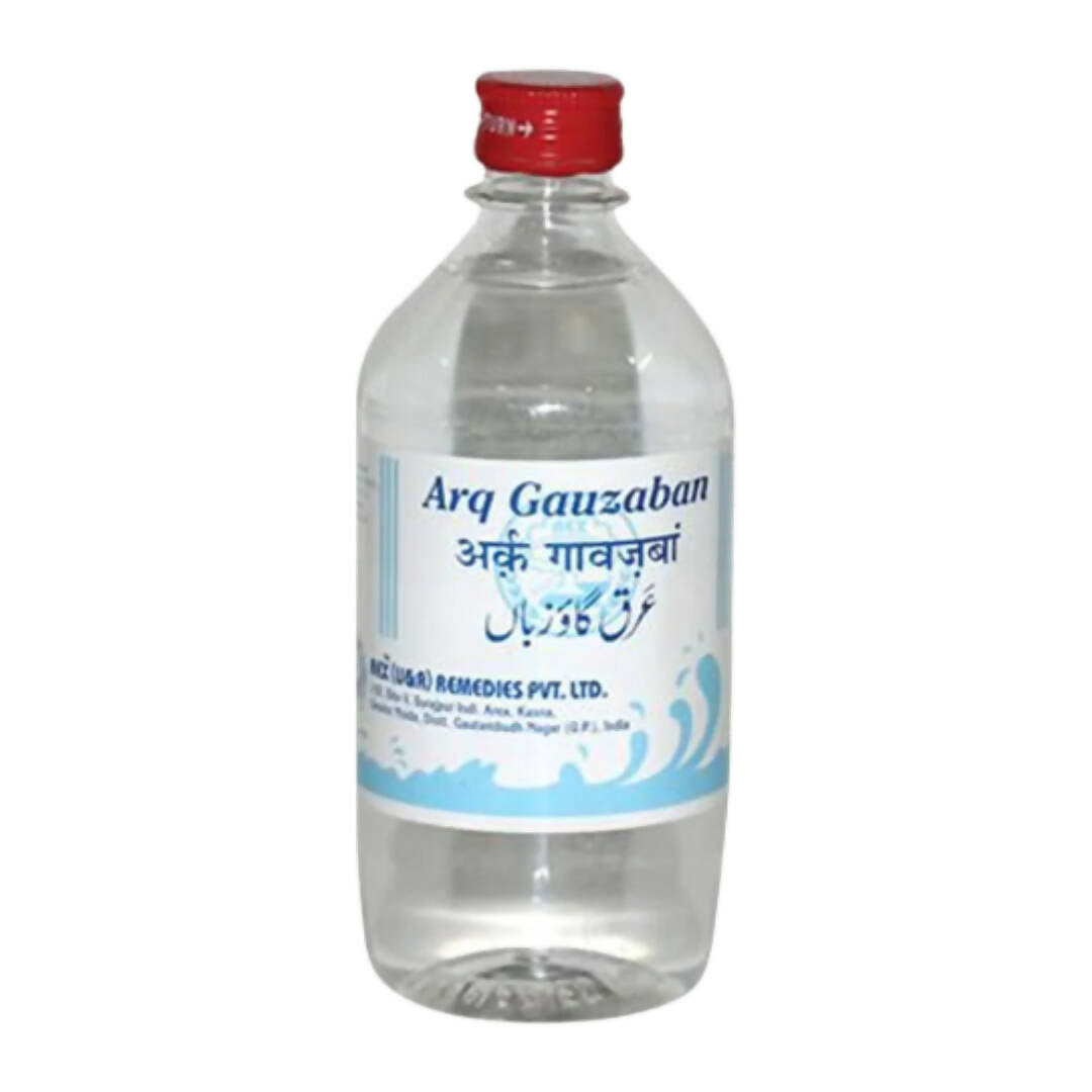 Rex Remedies Arq Gauzaban Syrup | Swadesiicart