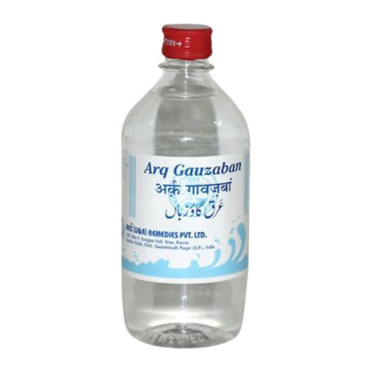 Rex Remedies Arq Gauzaban Syrup | Swadesiicart