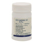 Amrita Vasant Kusumakar Ras (Swarna Rahit) Tablets - Swadesiicart
