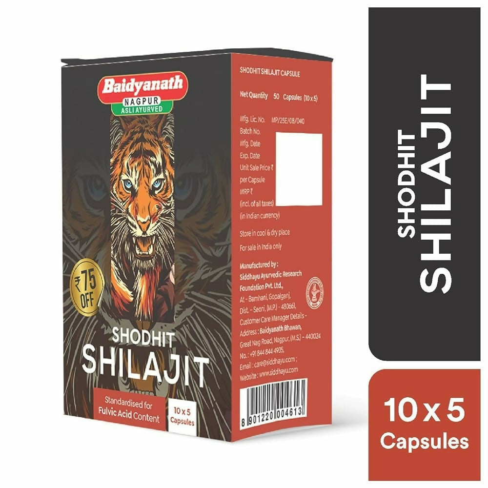 Baidyanath (Nagpur) Shodhit SJ Capsules - Swadesiicart