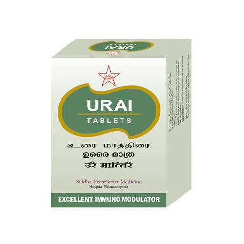 Natu Marundhu Kadai Urai Tablets | Swadesiicart