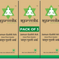 Ayurvedix Jamun Guthli Ark - Swadesiicart
