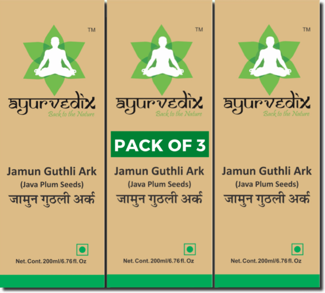 Ayurvedix Jamun Guthli Ark - Swadesiicart