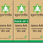 Ayurvedix Jeera Ark - Swadesiicart