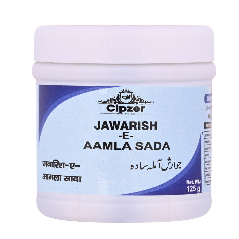Cipzer Jawarish -E-Amla Sada | Swadesiicart