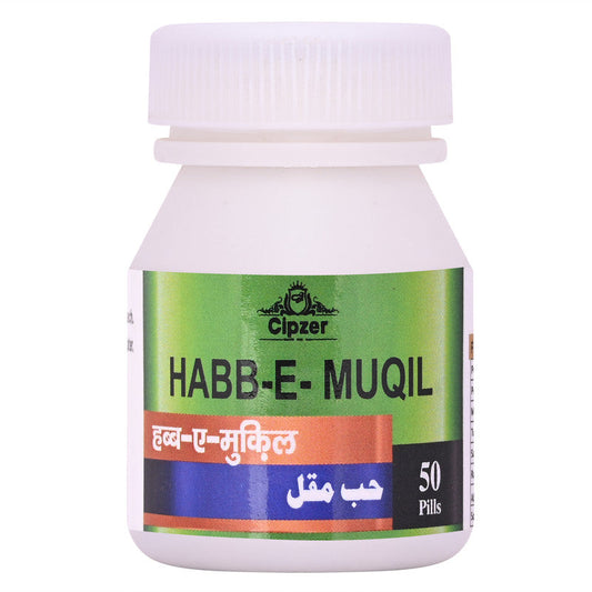 Cipzer Habb-E-Muqil Pills - Cipzer Herbals