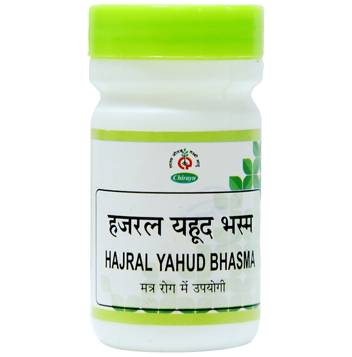 Chirayu Hajrul Yahood Bhasma | Swadesiicart