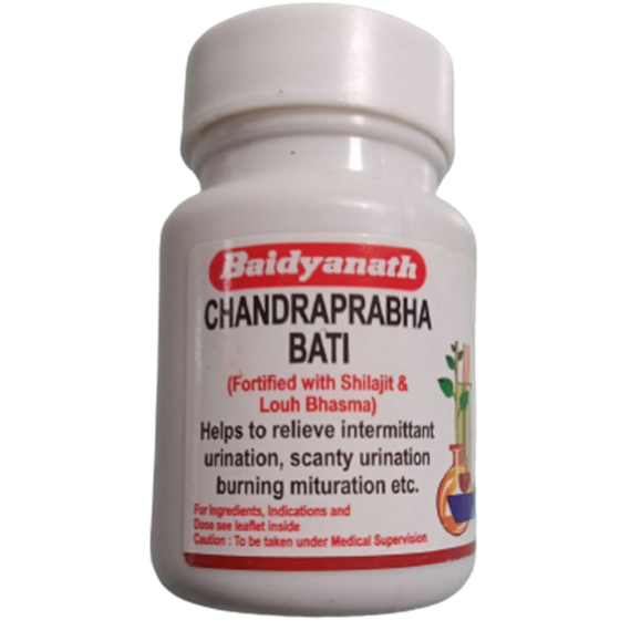 Baidyanath CP Bati - Swadesiicart