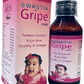 Sagius Swastik Gripe Syrup | Swadesiicart