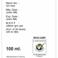 Sagius Sagicoff Cough Syrup | Swadesiicart