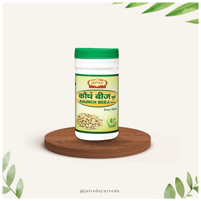 Jaived Ayurveda Konch Beej Churna | Swadesiicart