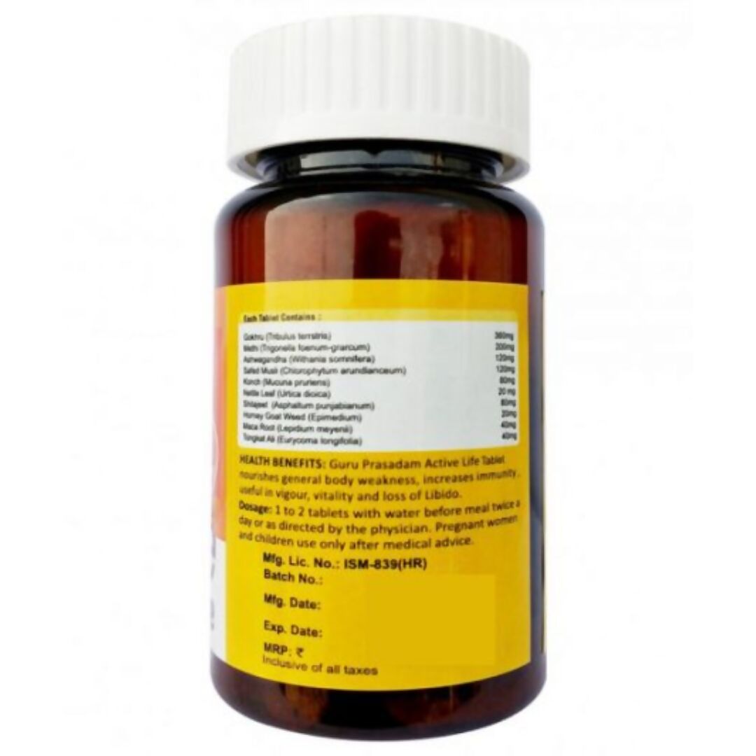 Guru Prasadam Active Life Tablets - Swadesiicart