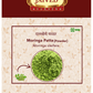 Jaived Ayurveda Moringa Patta Powder | Swadesiicart