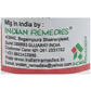 Indian Remedies Purified Sj Capsules | Swadesiicart