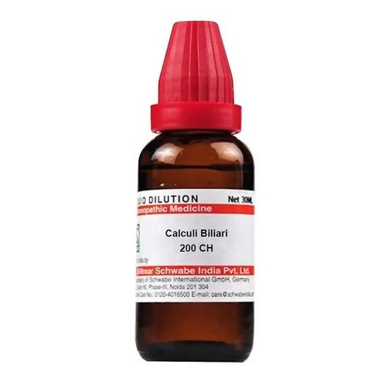 Dr. Willmar Schwabe India Calculi Biliari Dilution | Swadesiicart