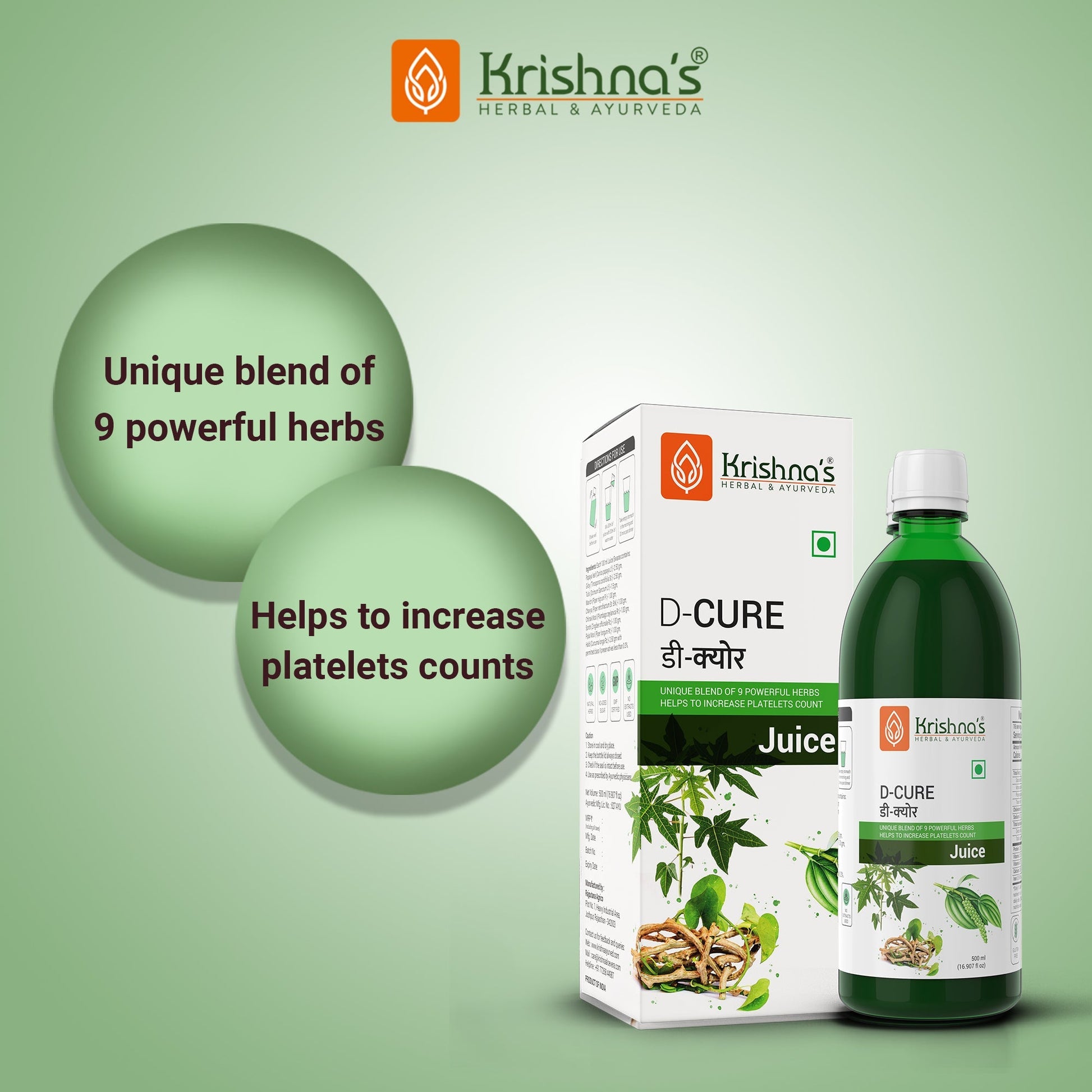 Krishna'S Herbal & Ayurveda Dcure Juice | Swadesiicart