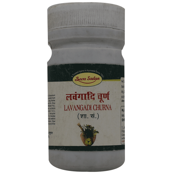Seva Sadan Lavangadi Churna | Swadesiicart