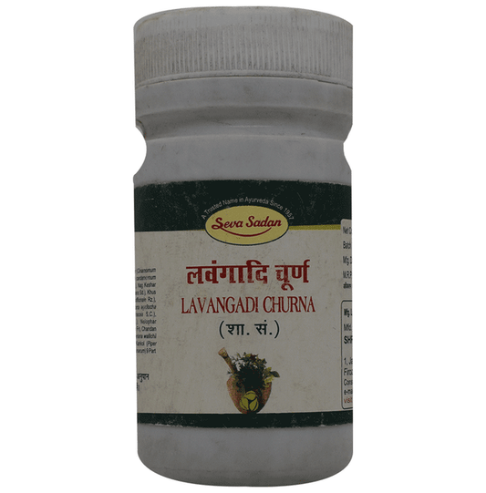 Seva Sadan Lavangadi Churna | Swadesiicart