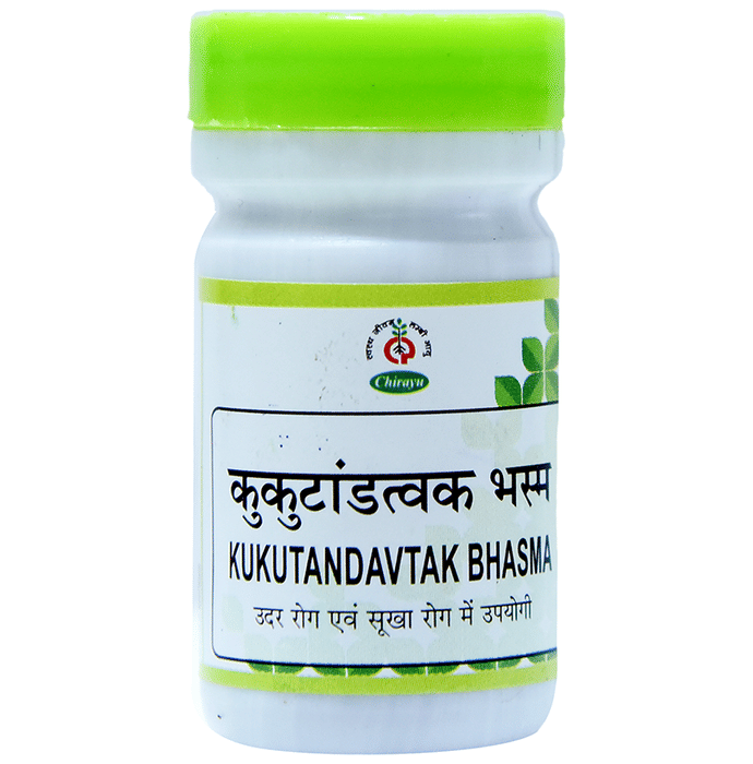 Chirayu Kukkutandatvak Bhasma | Swadesiicart