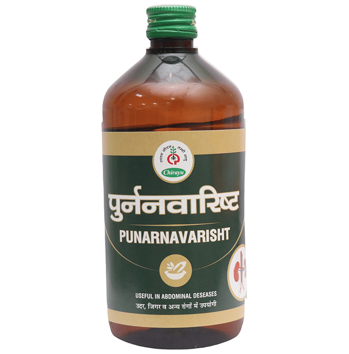Chirayu Punarvarisht Syrup | Swadesiicart