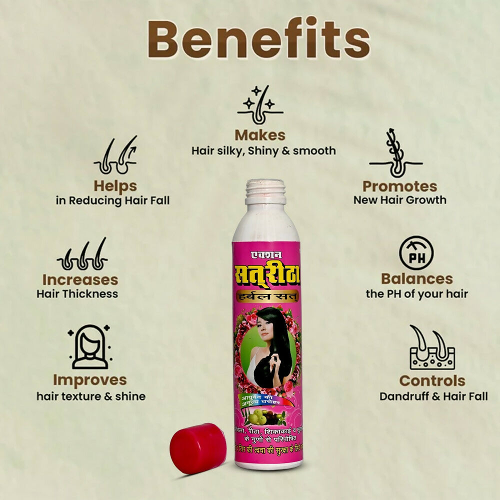 Action Pharma Action Satreetha Herbal Sat | Swadesiicart
