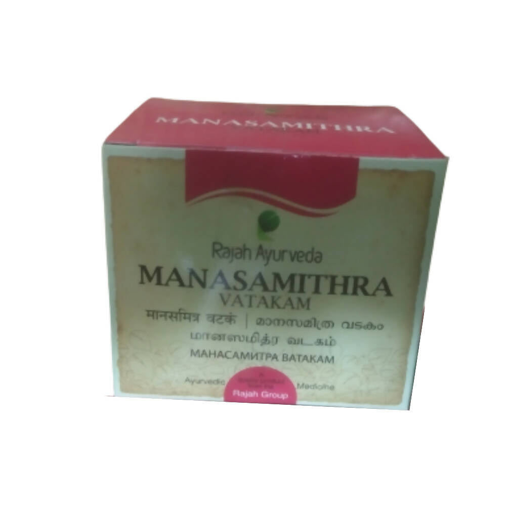 Rajah Ayurveda Manasamithra Vatakam Tablets - Swadesiicart
