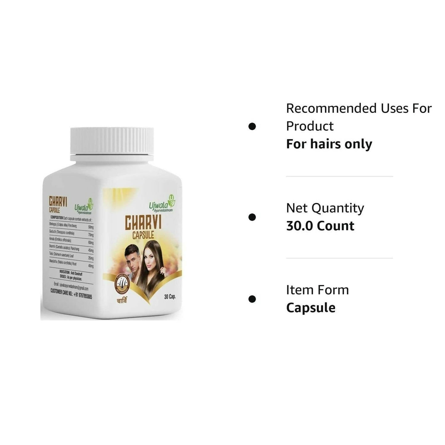 Ujwala Ayurvedashram Charvi Capsules | Swadesiicart