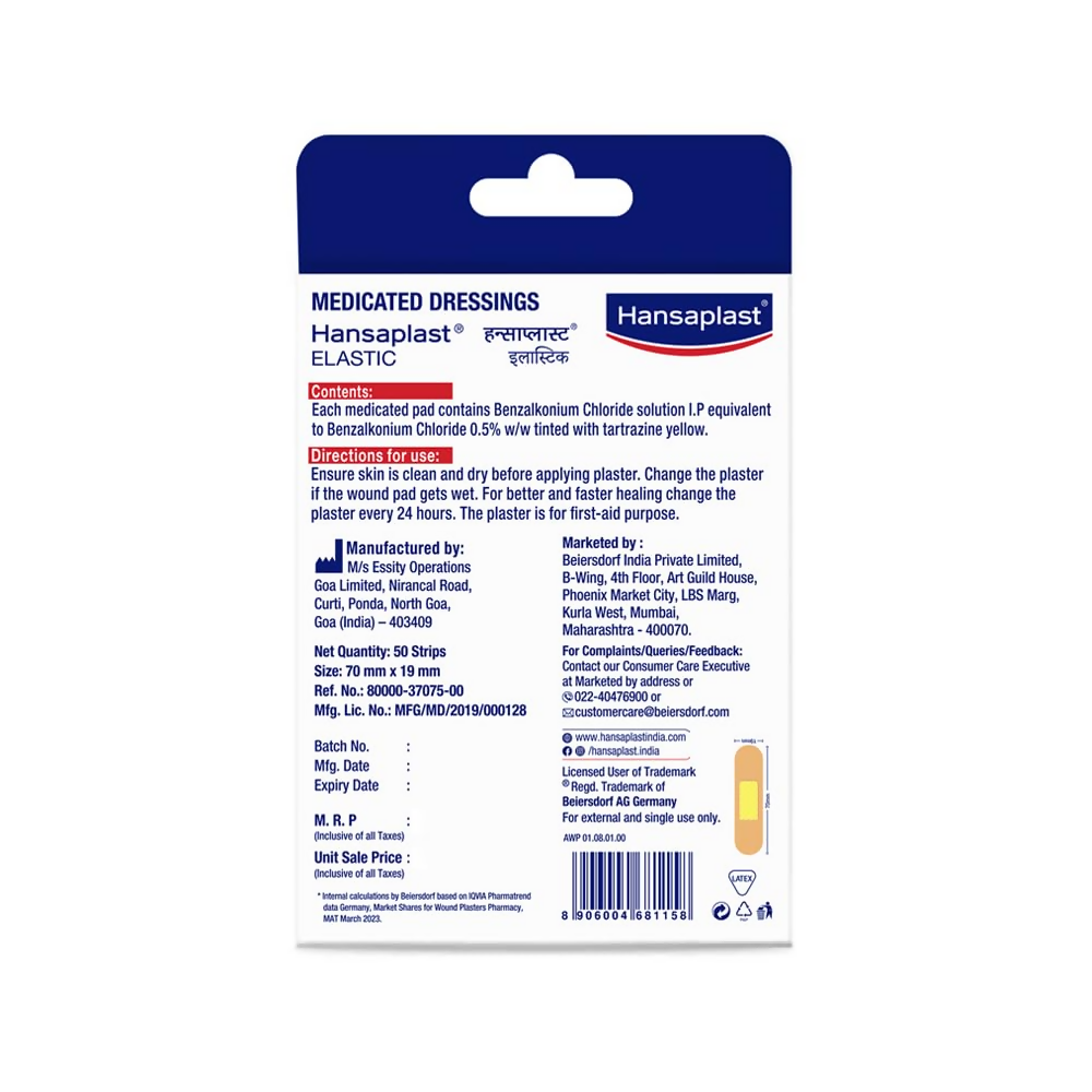 Hansaplast Antiseptic Elastic Bandage | Swadesiicart