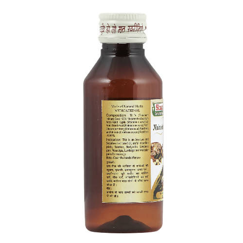 Sharmayu Ayurveda Mahavishgarbha Tel - Swadesiicart