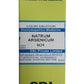 SBL Homeopathy Natrum Arsenicum Dilution | Swadesiicart