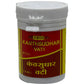 Vyas Kanthsudhar Vati