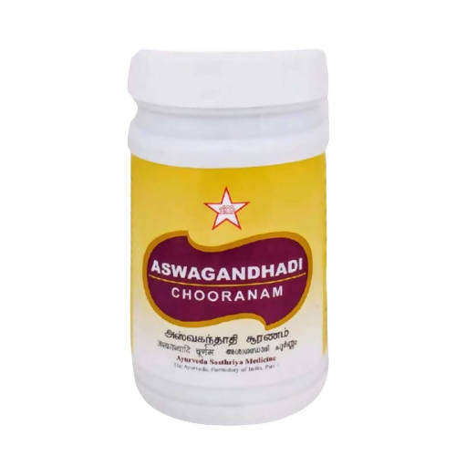 Skm Ayurveda Aswagandhadi Chooranam | Swadesiicart