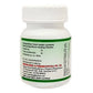 Bakson's Homeopathy Wart Aid Tablets