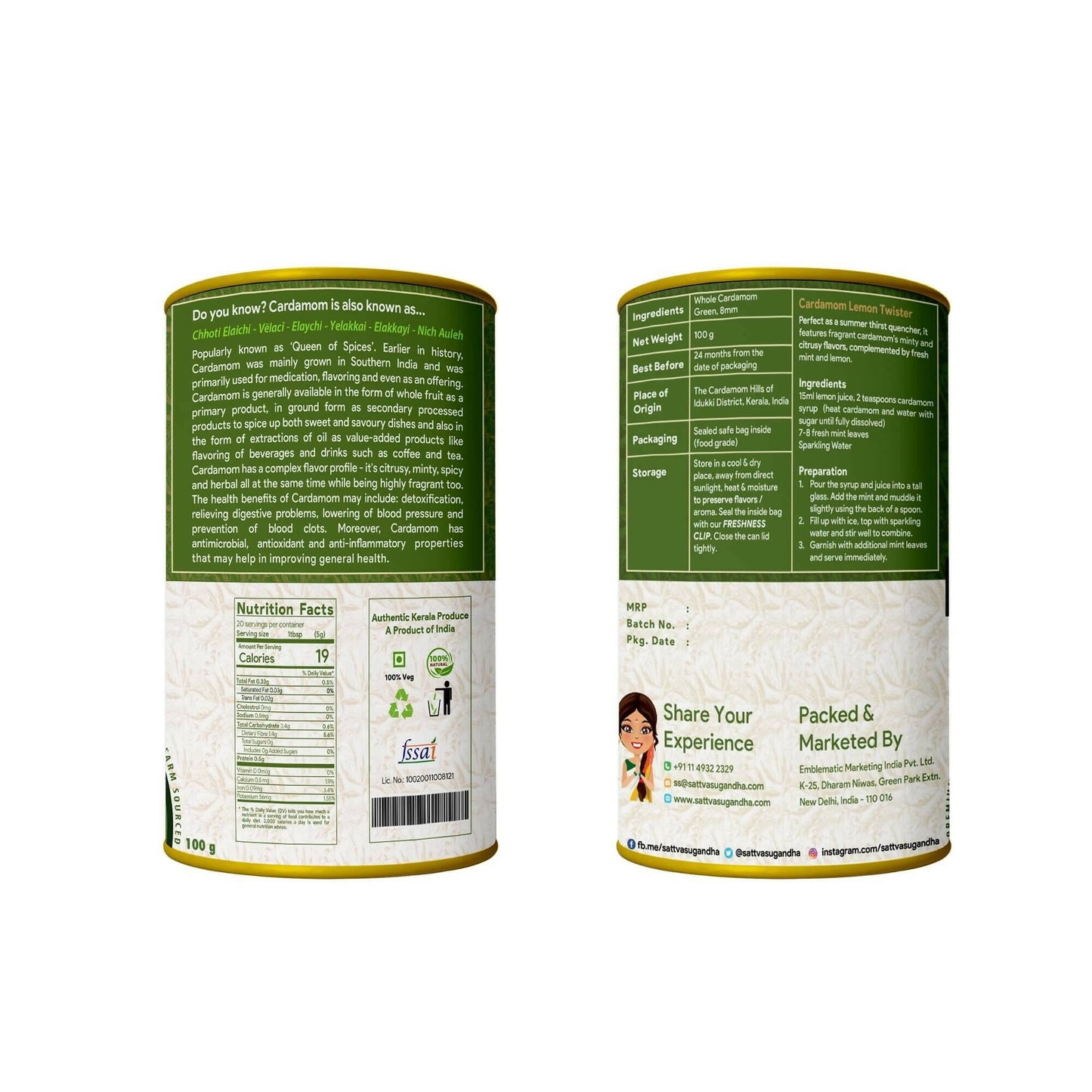 Sattva Sugandha Cardamom - Swadesiicart