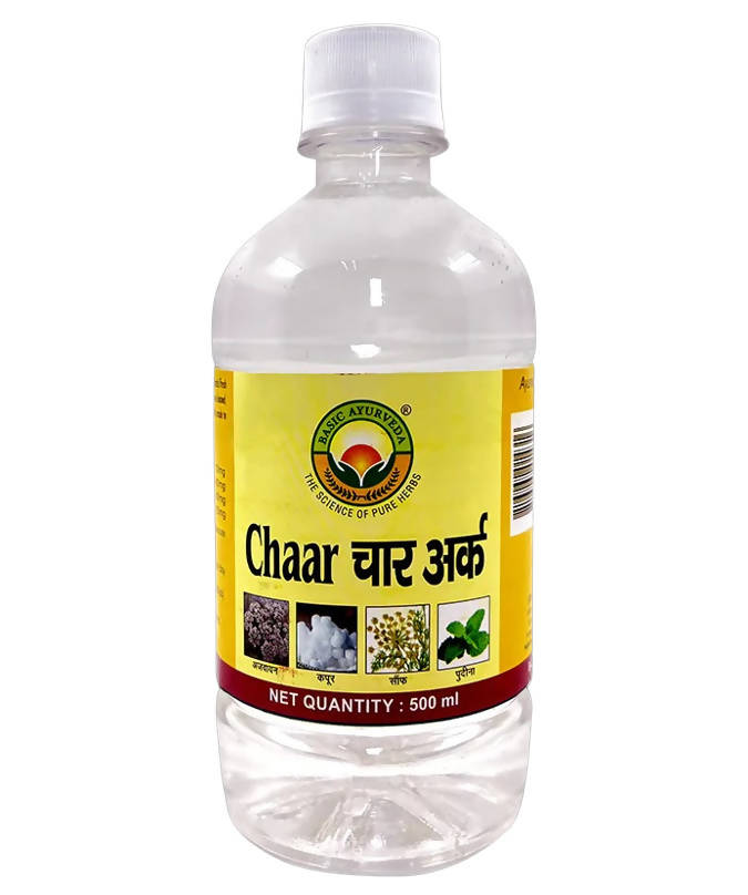 Basic Ayurveda Chaar Ark - Swadesiicart