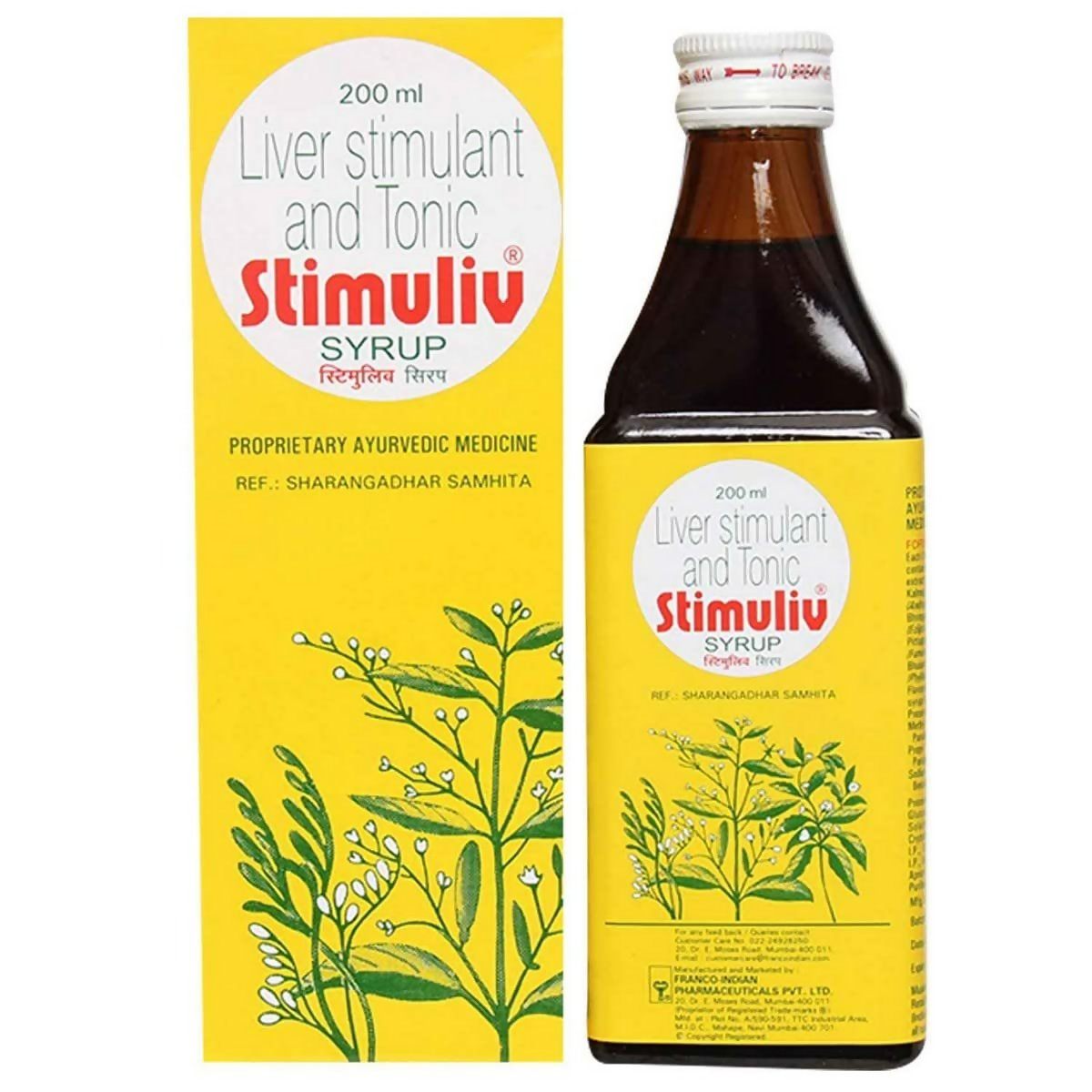 Stimuliv Liver Stimulant & Syrup | Swadesiicart