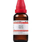 Dr. Willmar Schwabe India Alloxan Dilution | Swadesiicart