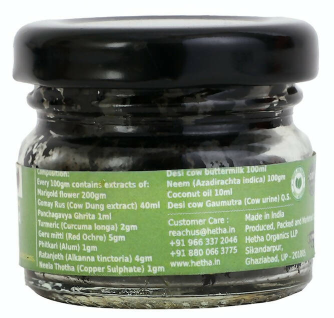 Hetha Panchagavya Malham for Acne and Bruises - Swadesiicart