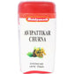 Baidyanath Jhansi Avipattikar Churna - Ayurvedant Pvt. Ltd.